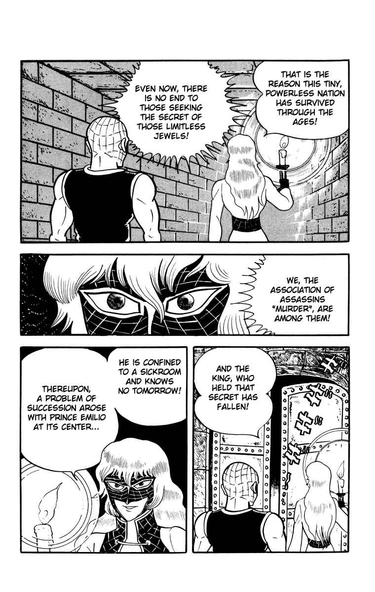 Page 78 Chapter Unknown_e202 Cinderella Kishi