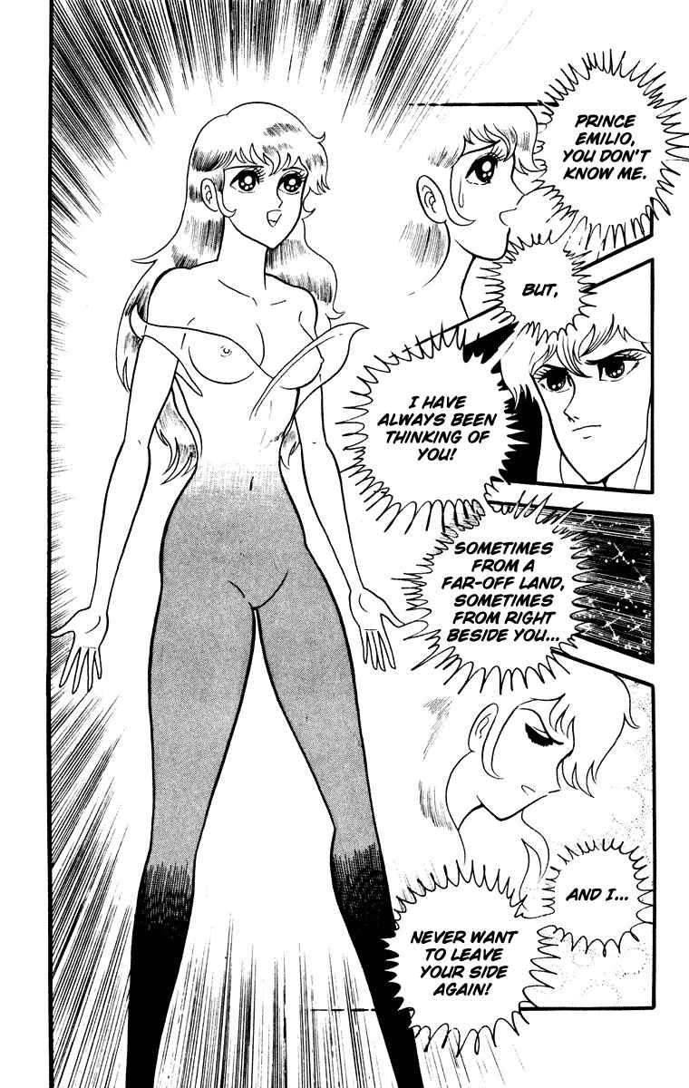 Page 8 Chapter Unknown_e202 Cinderella Kishi