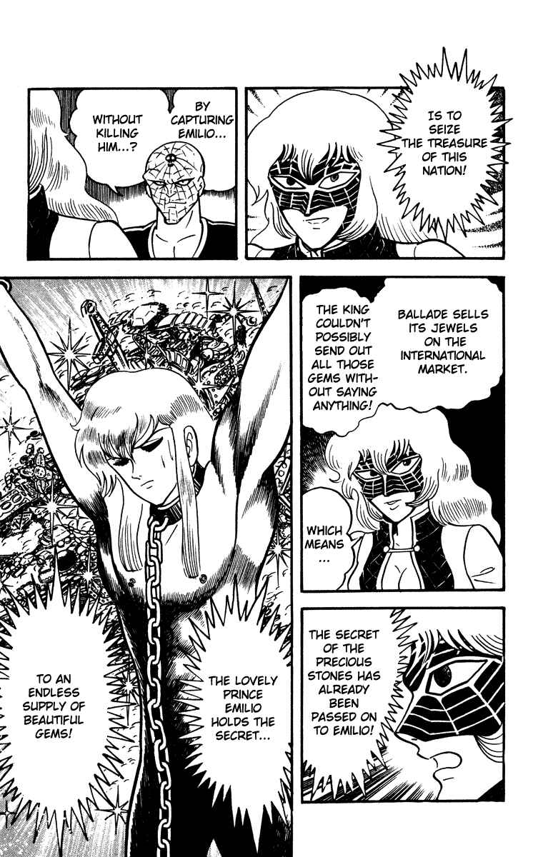 Page 81 Chapter Unknown_e202 Cinderella Kishi
