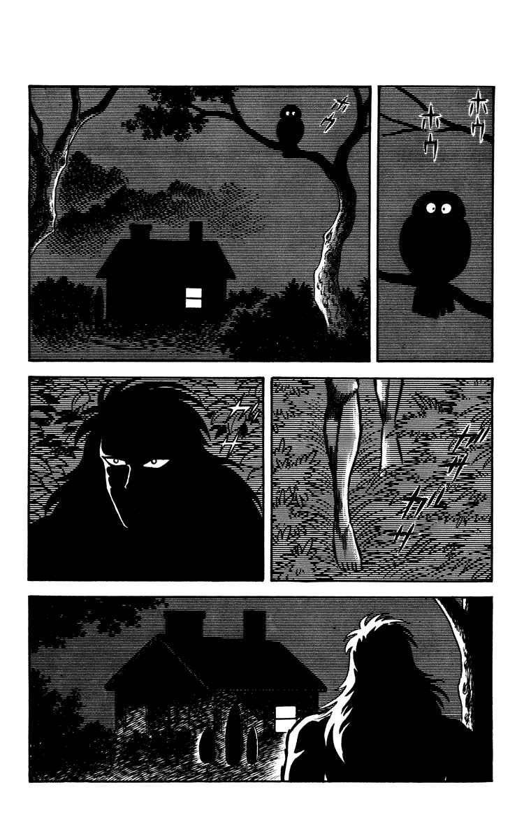 Page 82 Chapter Unknown_e202 Cinderella Kishi