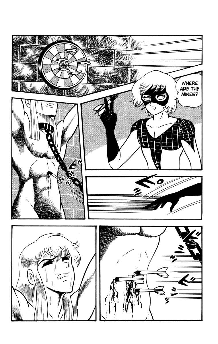 Page 86 Chapter Unknown_e202 Cinderella Kishi