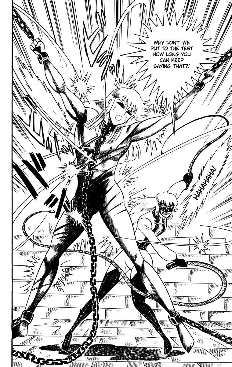 Page 88 Chapter Unknown_e202 Cinderella Kishi