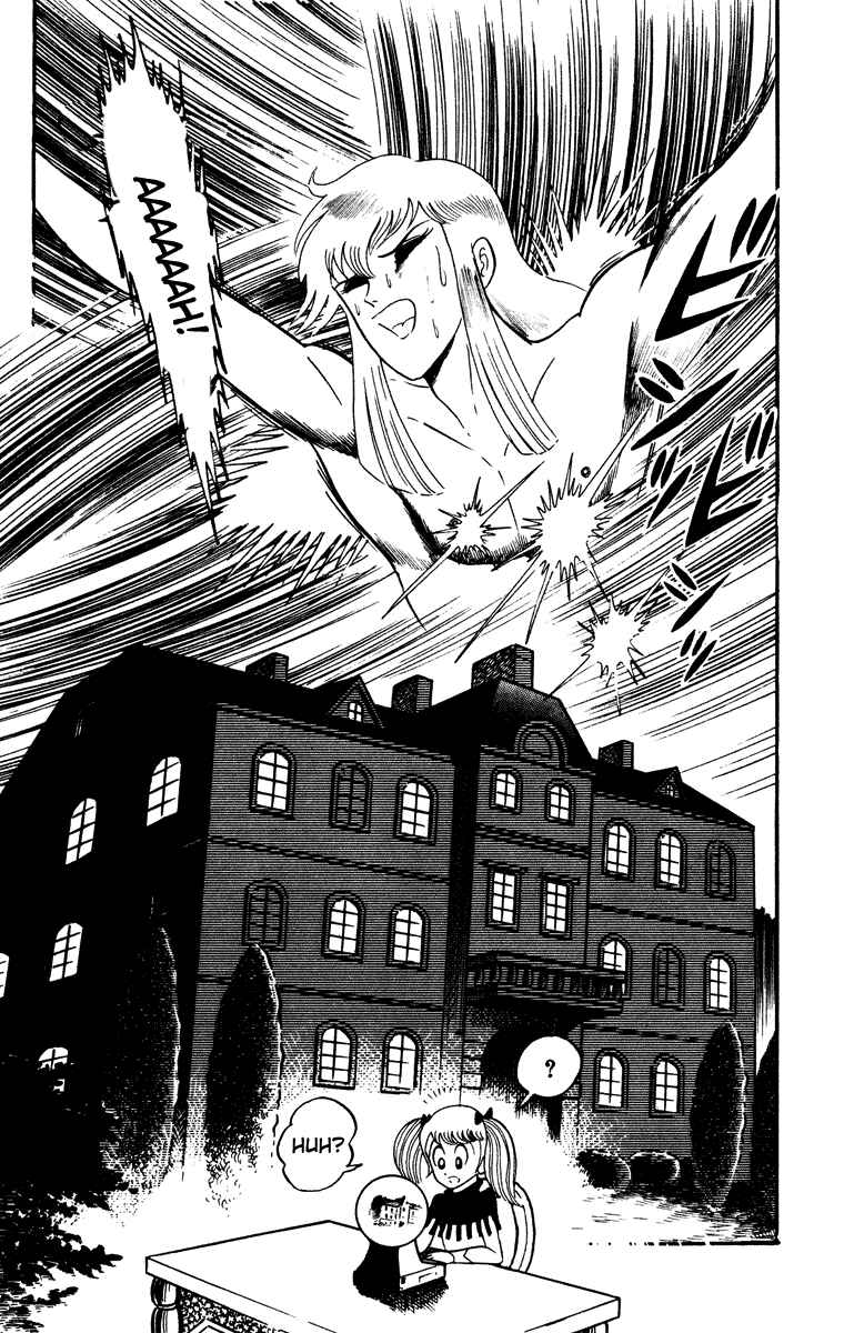 Page 89 Chapter Unknown_e202 Cinderella Kishi
