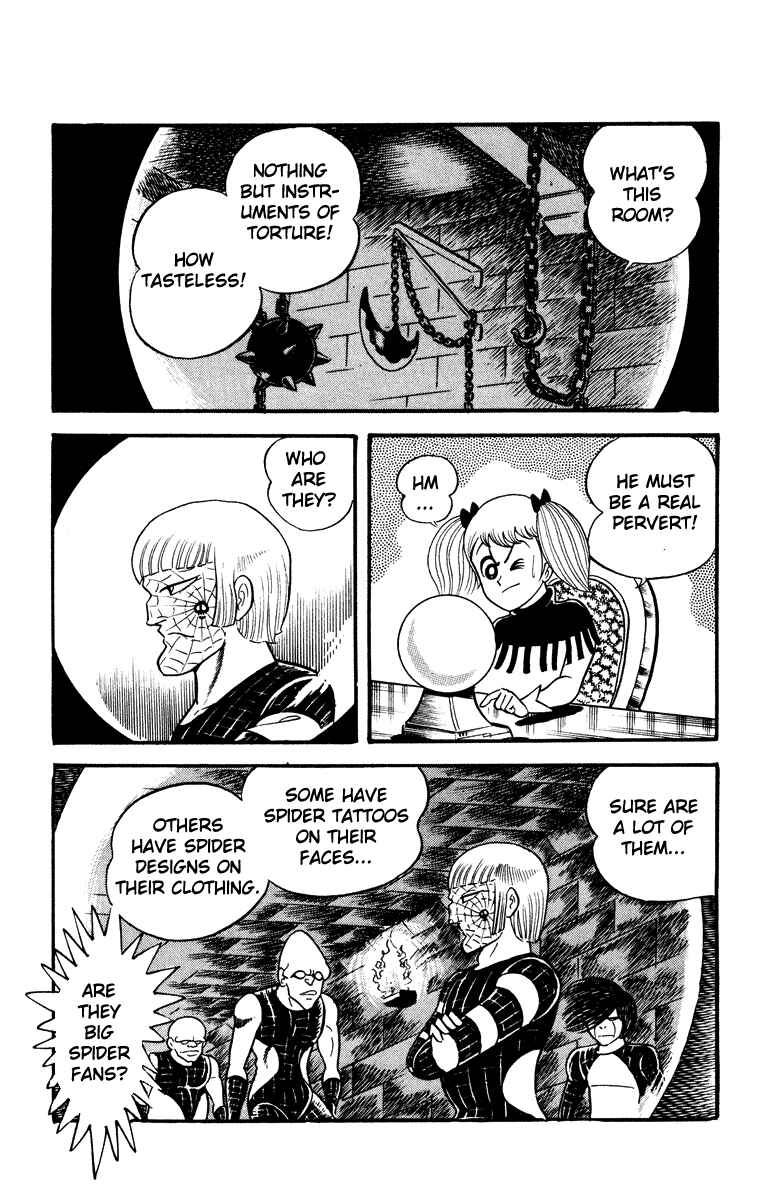Page 91 Chapter Unknown_e202 Cinderella Kishi