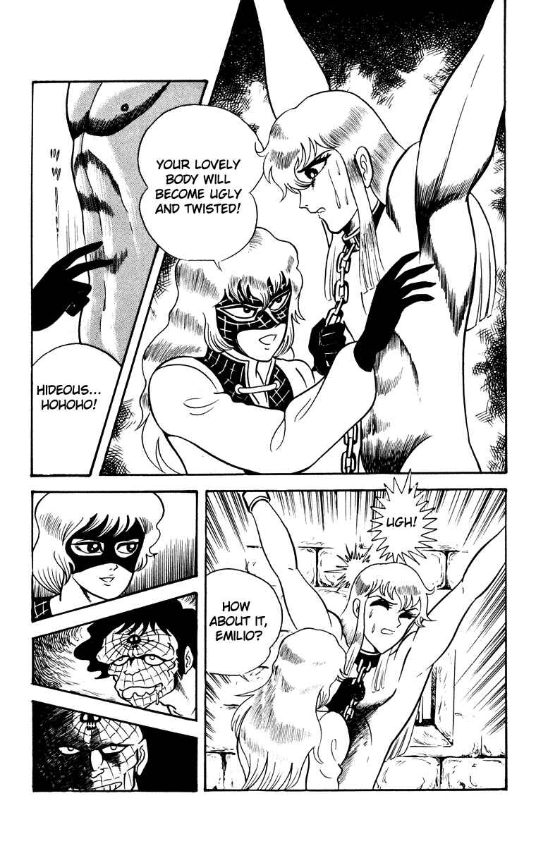 Page 95 Chapter Unknown_e202 Cinderella Kishi