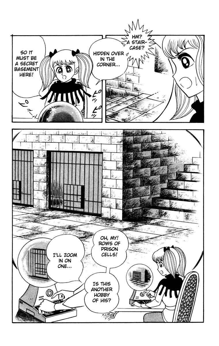 Page 96 Chapter Unknown_e202 Cinderella Kishi