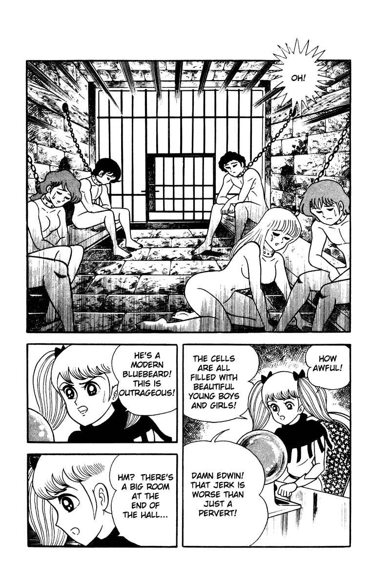 Page 97 Chapter Unknown_e202 Cinderella Kishi