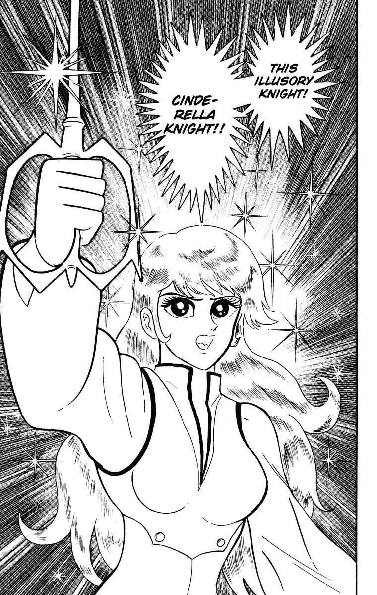 Page 101 Chapter Unknown_8902 Cinderella Kishi