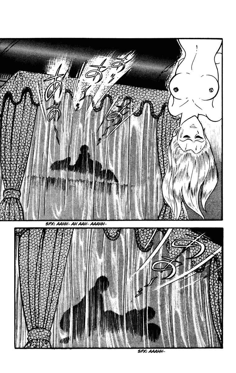 Page 106 Chapter Unknown_8902 Cinderella Kishi