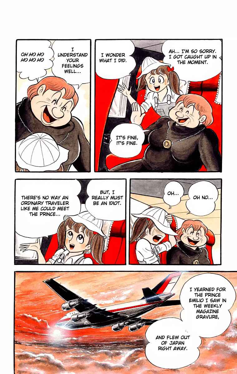Page 11 Chapter Unknown_8902 Cinderella Kishi