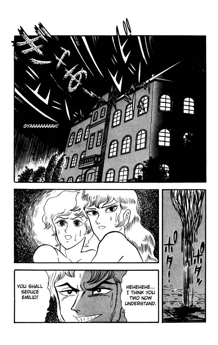 Page 112 Chapter Unknown_8902 Cinderella Kishi