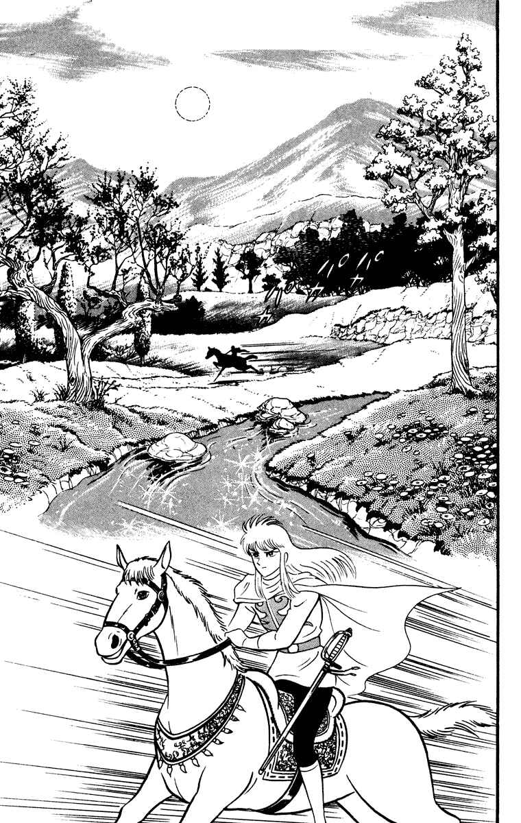Page 114 Chapter Unknown_8902 Cinderella Kishi