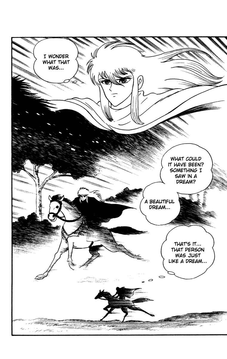 Page 117 Chapter Unknown_8902 Cinderella Kishi