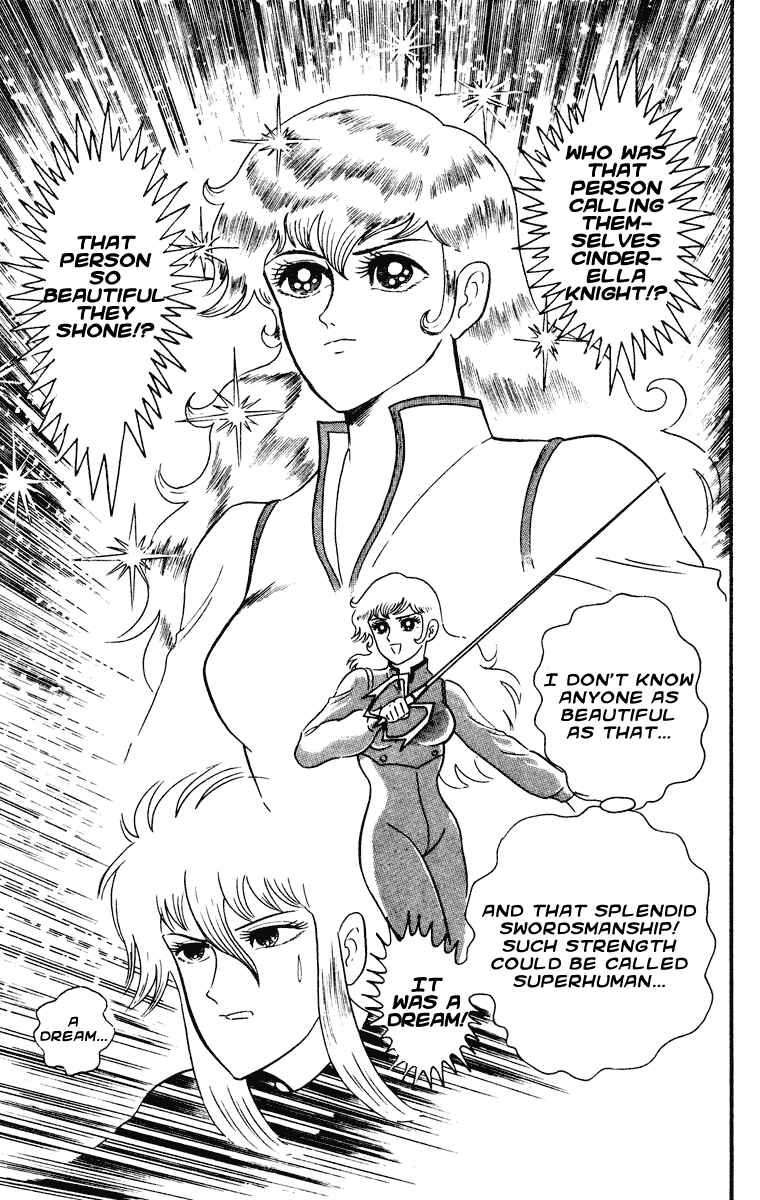 Page 118 Chapter Unknown_8902 Cinderella Kishi
