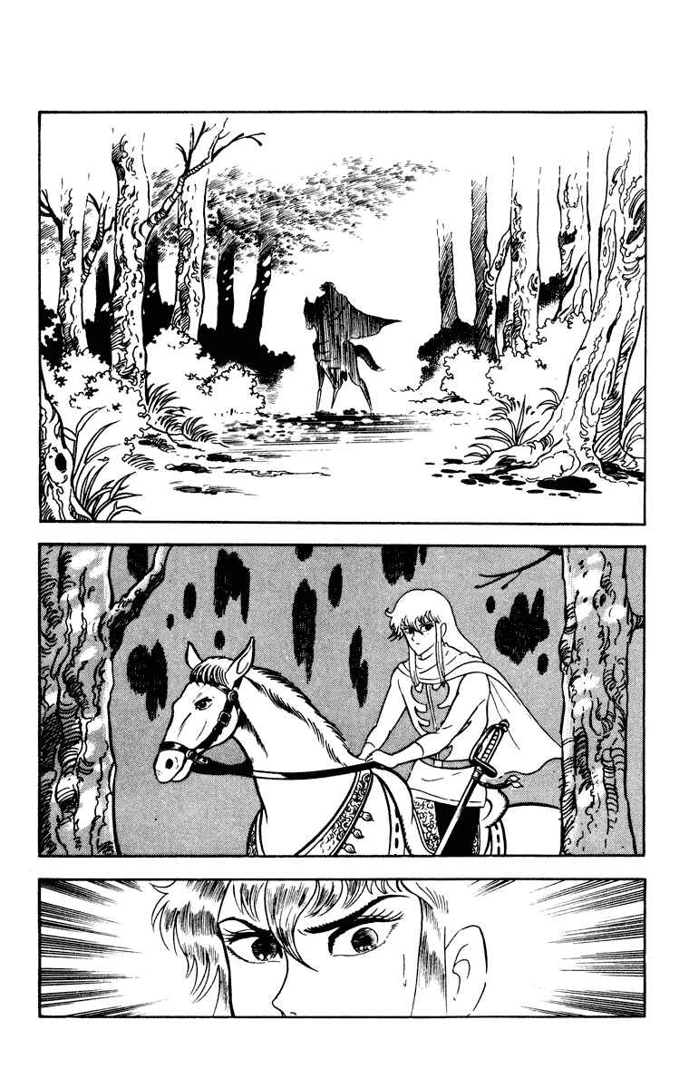 Page 119 Chapter Unknown_8902 Cinderella Kishi