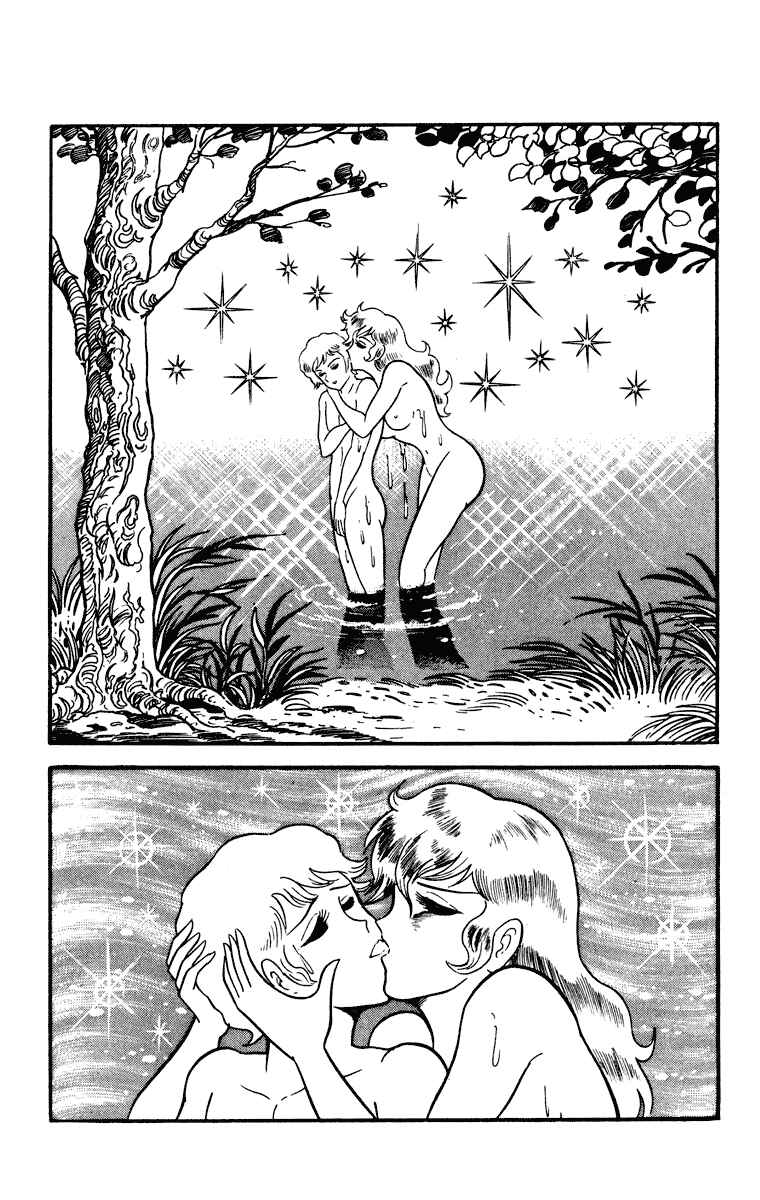 Page 120 Chapter Unknown_8902 Cinderella Kishi