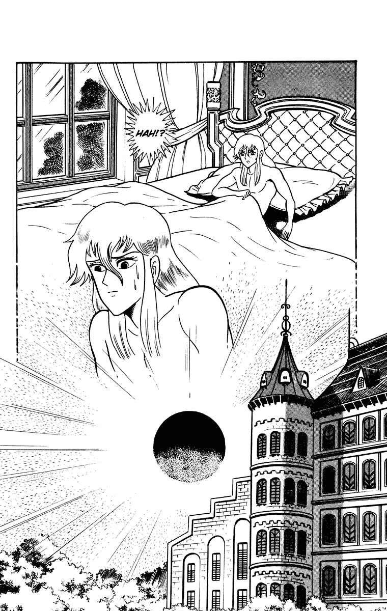 Page 135 Chapter Unknown_8902 Cinderella Kishi