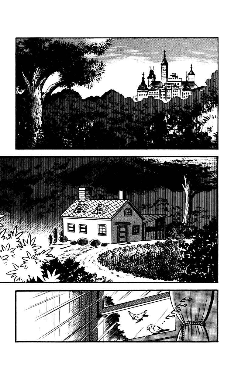 Page 140 Chapter Unknown_8902 Cinderella Kishi