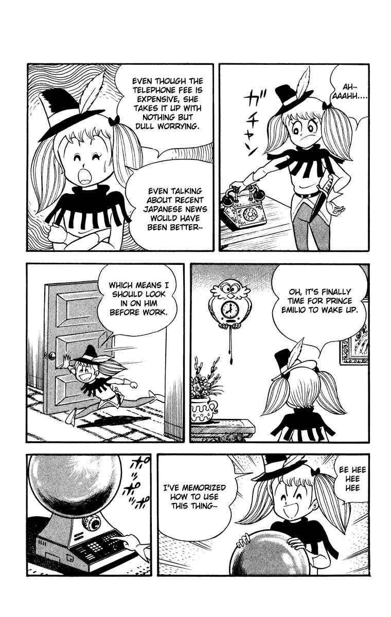 Page 142 Chapter Unknown_8902 Cinderella Kishi