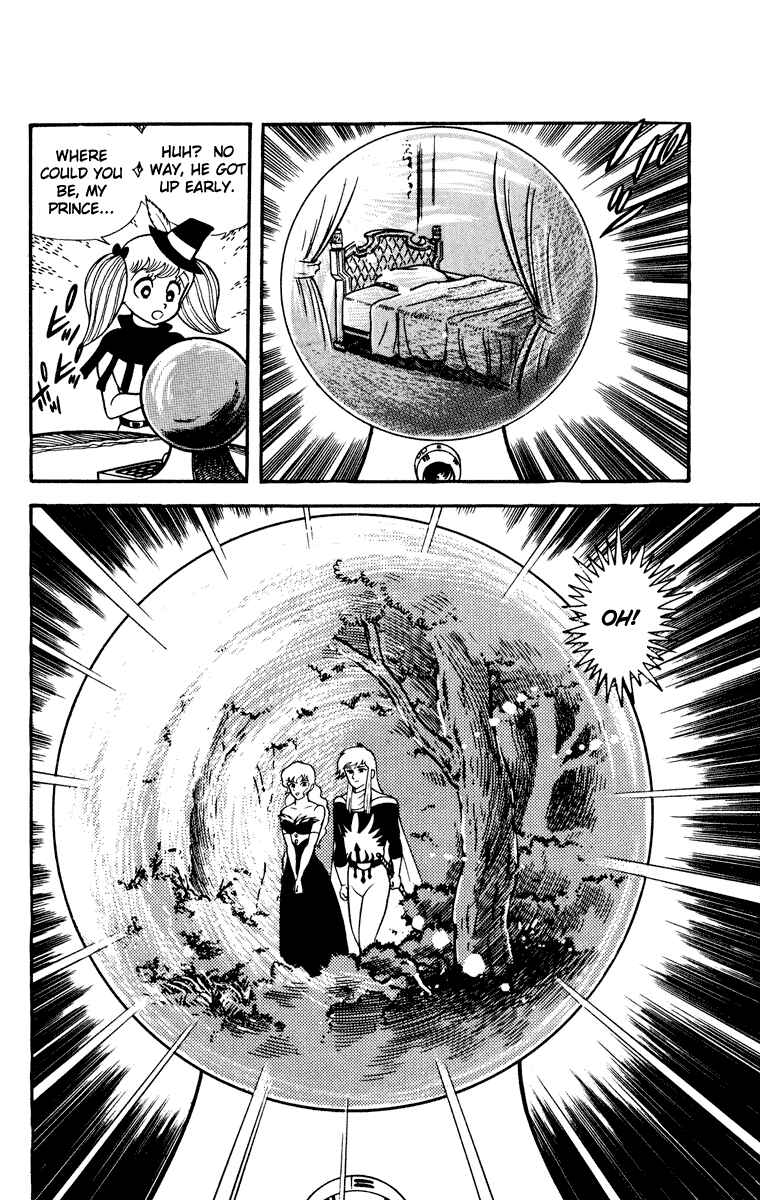 Page 143 Chapter Unknown_8902 Cinderella Kishi