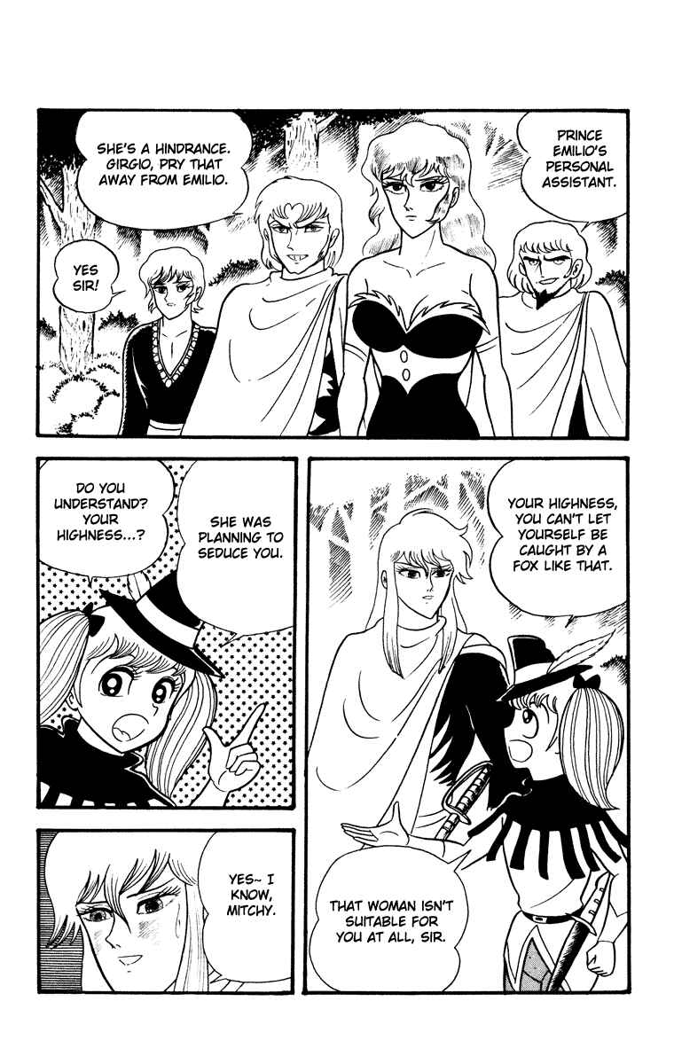 Page 151 Chapter Unknown_8902 Cinderella Kishi