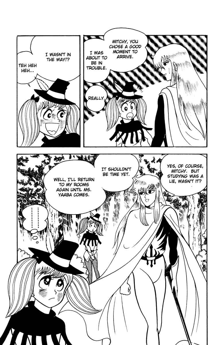 Page 152 Chapter Unknown_8902 Cinderella Kishi