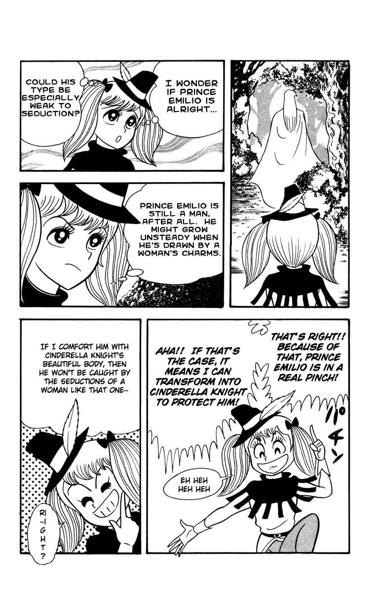 Page 153 Chapter Unknown_8902 Cinderella Kishi