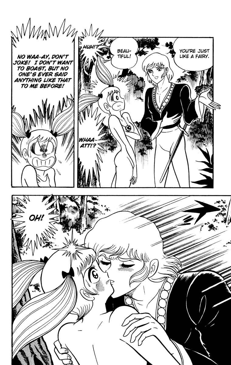 Page 159 Chapter Unknown_8902 Cinderella Kishi