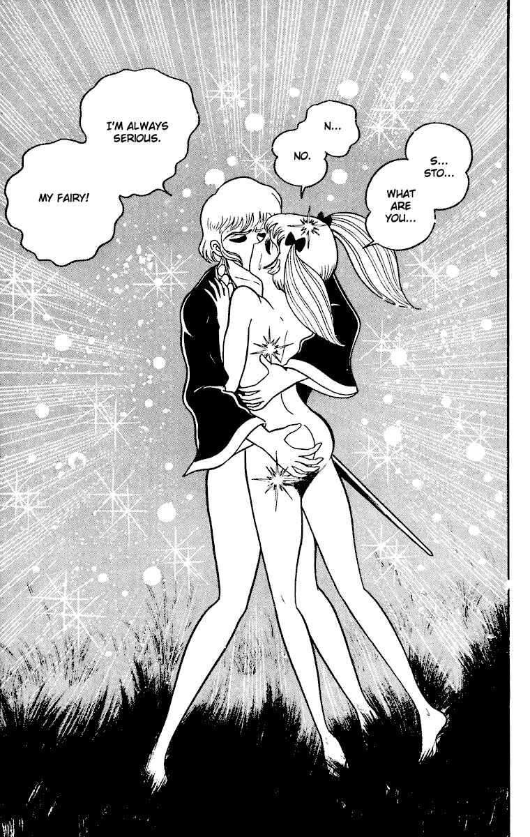 Page 160 Chapter Unknown_8902 Cinderella Kishi