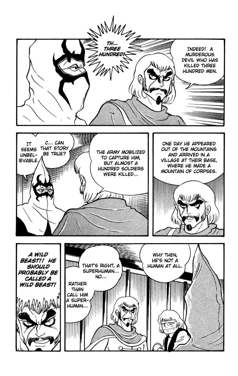 Page 164 Chapter Unknown_8902 Cinderella Kishi