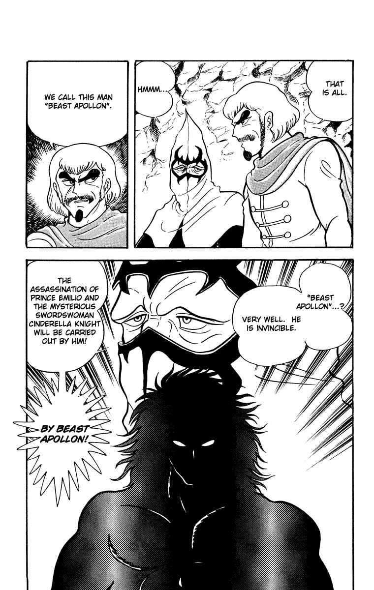 Page 168 Chapter Unknown_8902 Cinderella Kishi