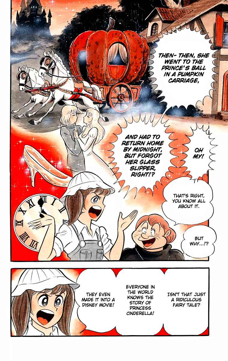 Page 17 Chapter Unknown_8902 Cinderella Kishi