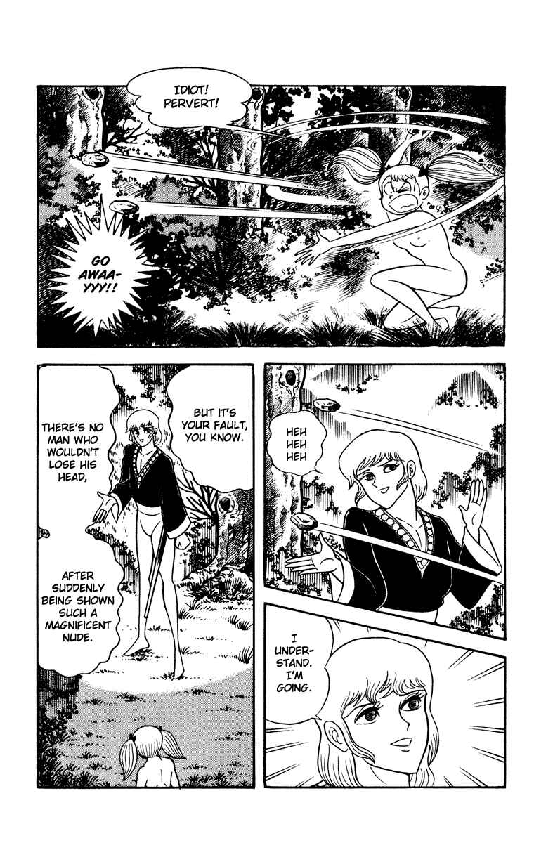 Page 174 Chapter Unknown_8902 Cinderella Kishi