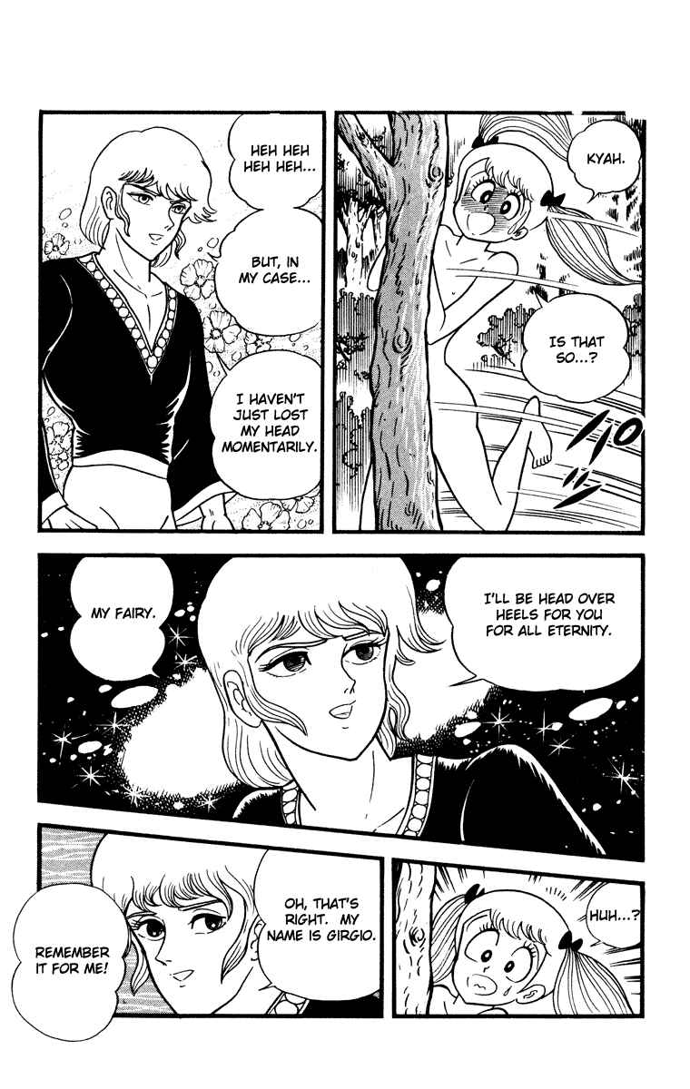 Page 175 Chapter Unknown_8902 Cinderella Kishi