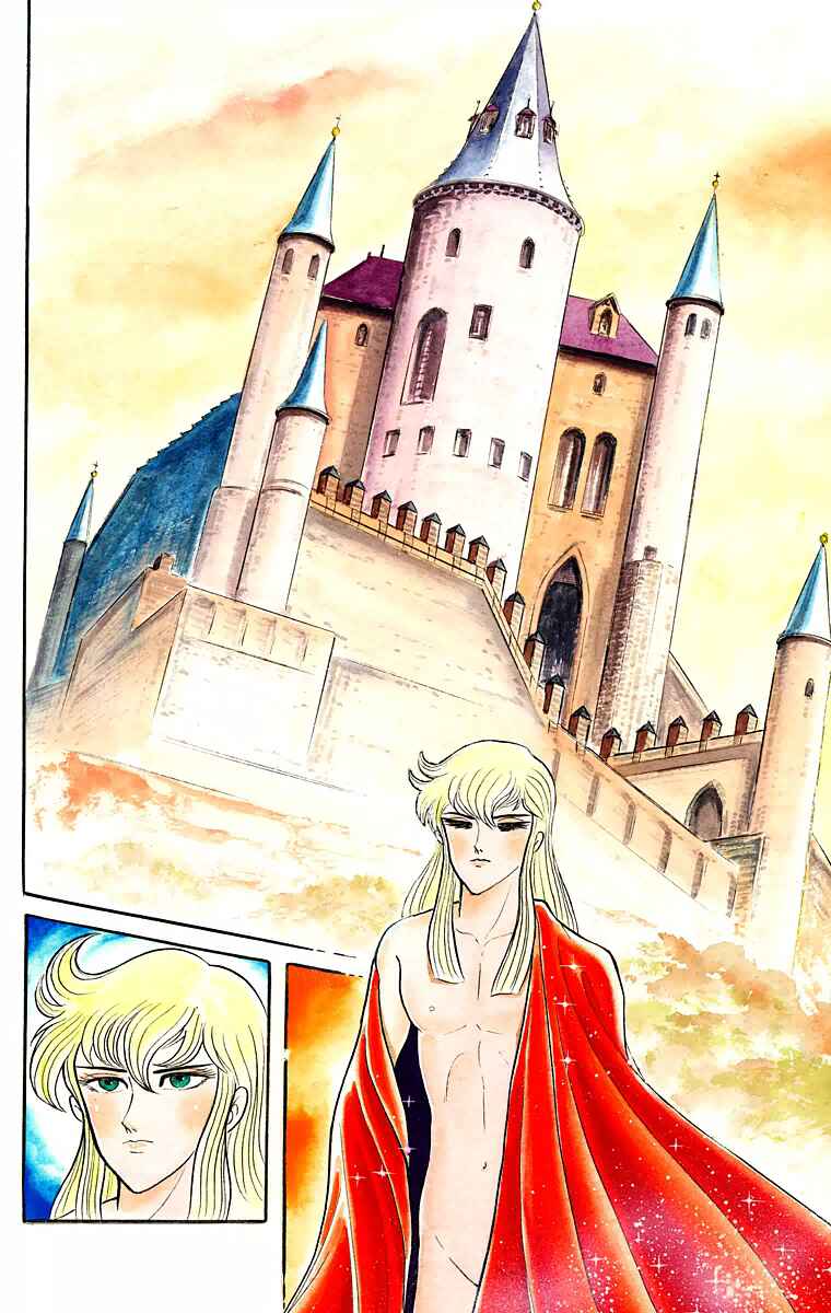 Page 2 Chapter Unknown_8902 Cinderella Kishi