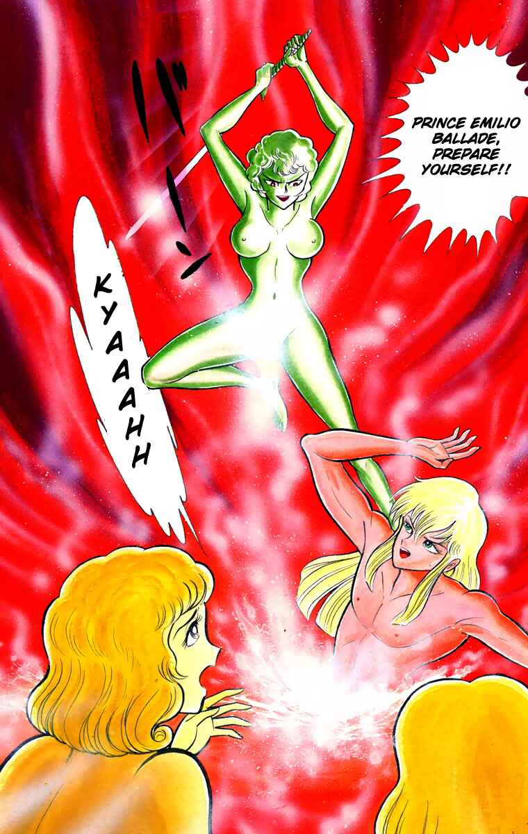 Page 20 Chapter Unknown_8902 Cinderella Kishi
