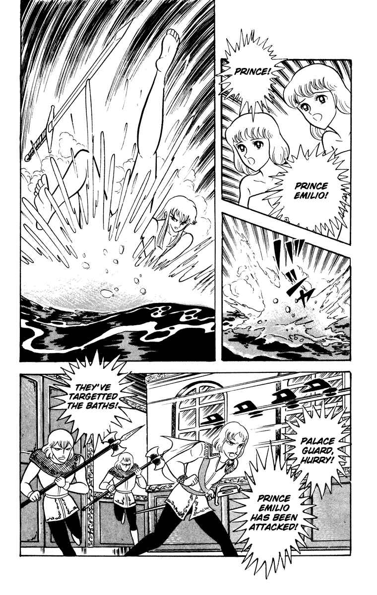 Page 22 Chapter Unknown_8902 Cinderella Kishi