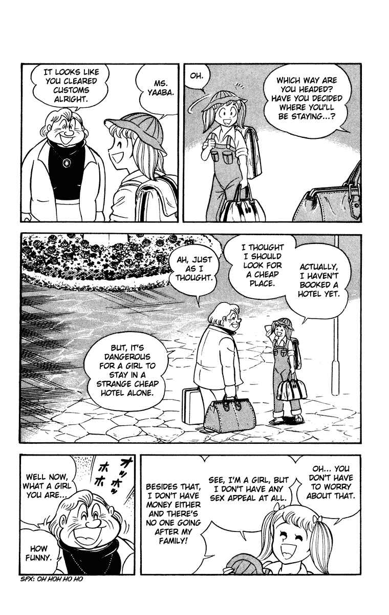 Page 26 Chapter Unknown_8902 Cinderella Kishi