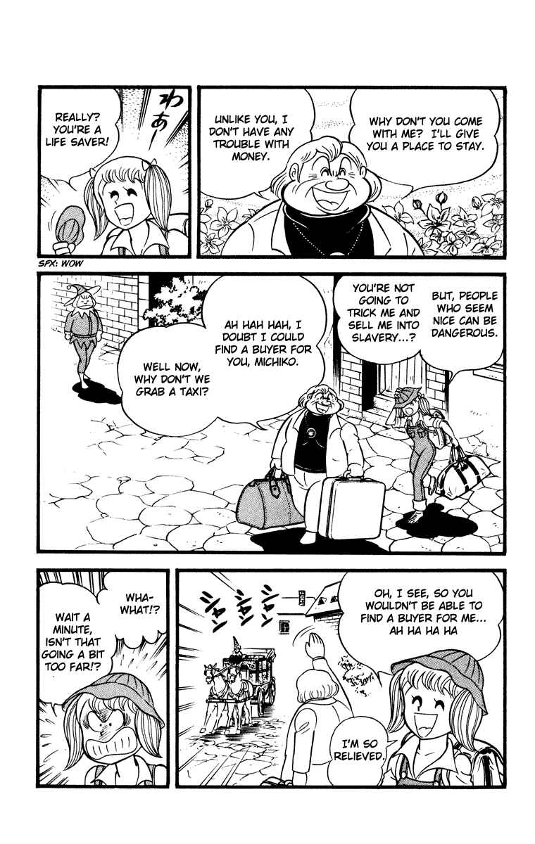 Page 27 Chapter Unknown_8902 Cinderella Kishi