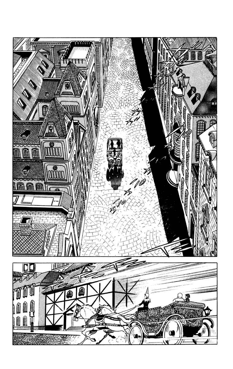 Page 32 Chapter Unknown_8902 Cinderella Kishi