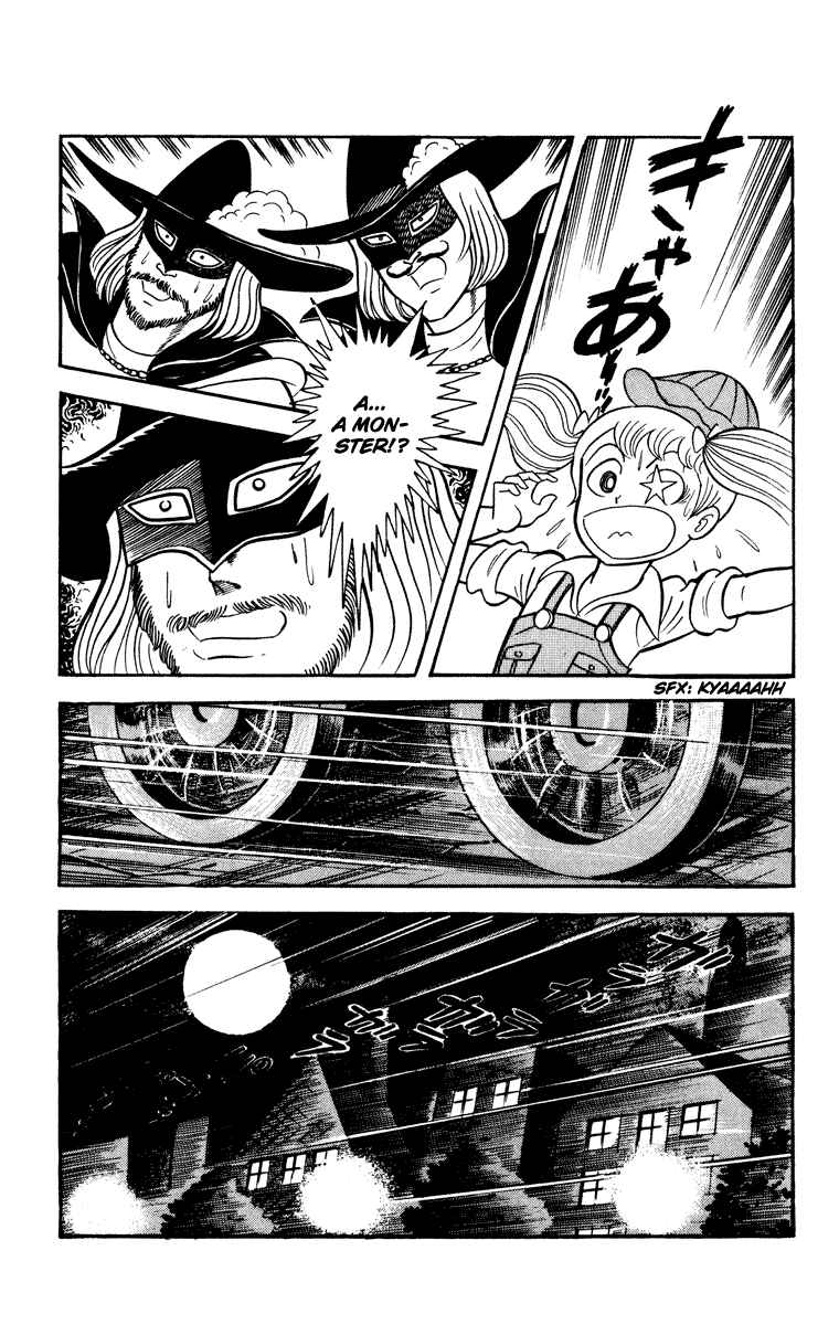 Page 41 Chapter Unknown_8902 Cinderella Kishi