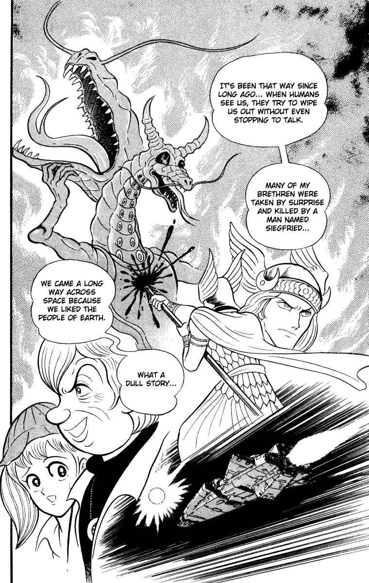 Page 44 Chapter Unknown_8902 Cinderella Kishi