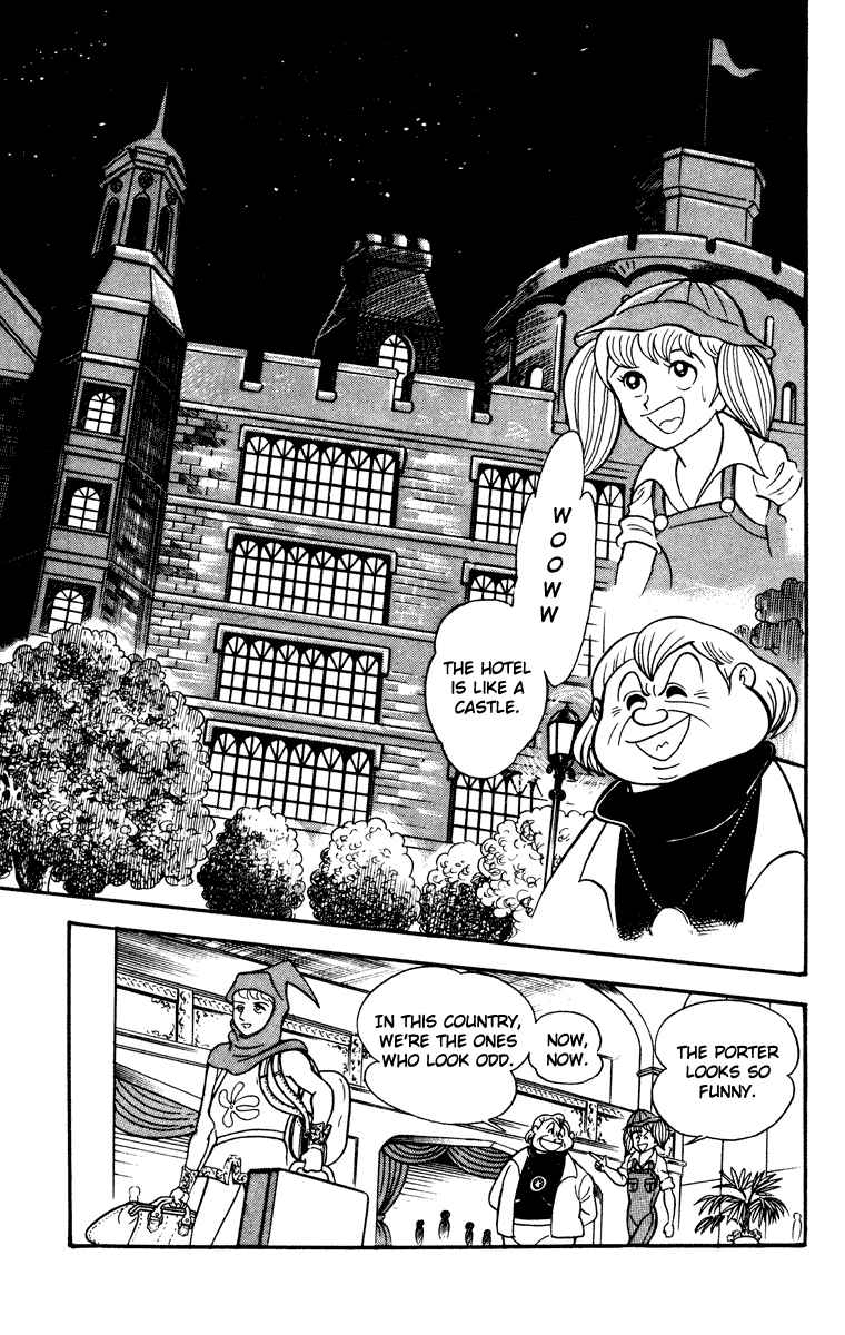 Page 47 Chapter Unknown_8902 Cinderella Kishi