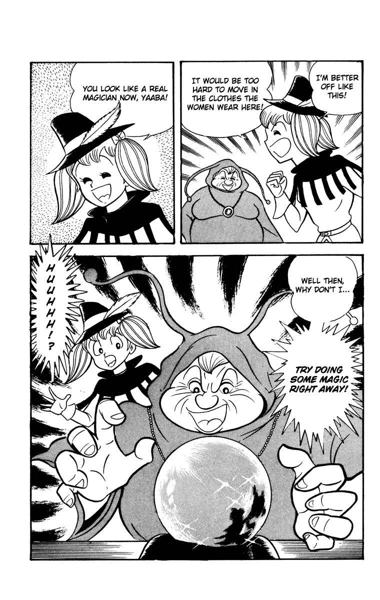 Page 49 Chapter Unknown_8902 Cinderella Kishi