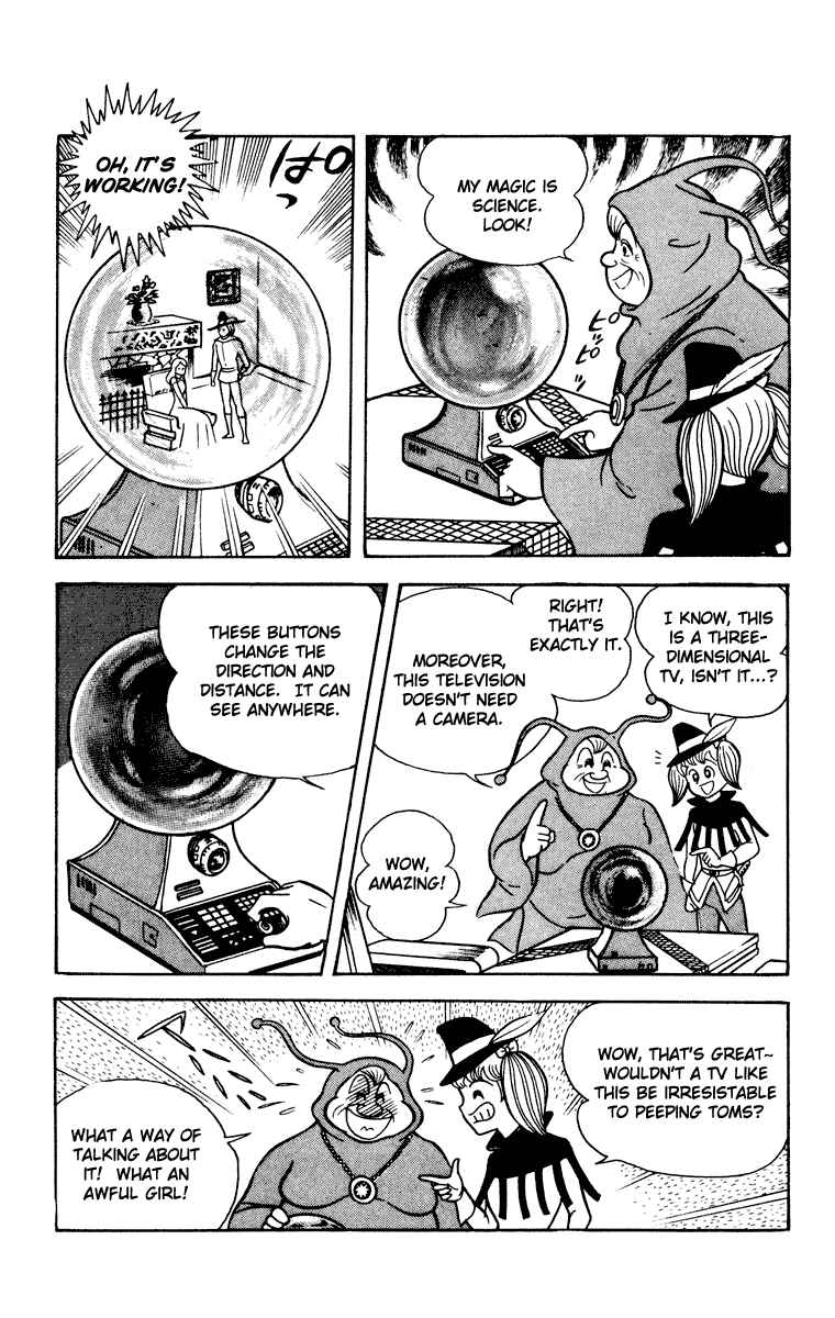 Page 51 Chapter Unknown_8902 Cinderella Kishi