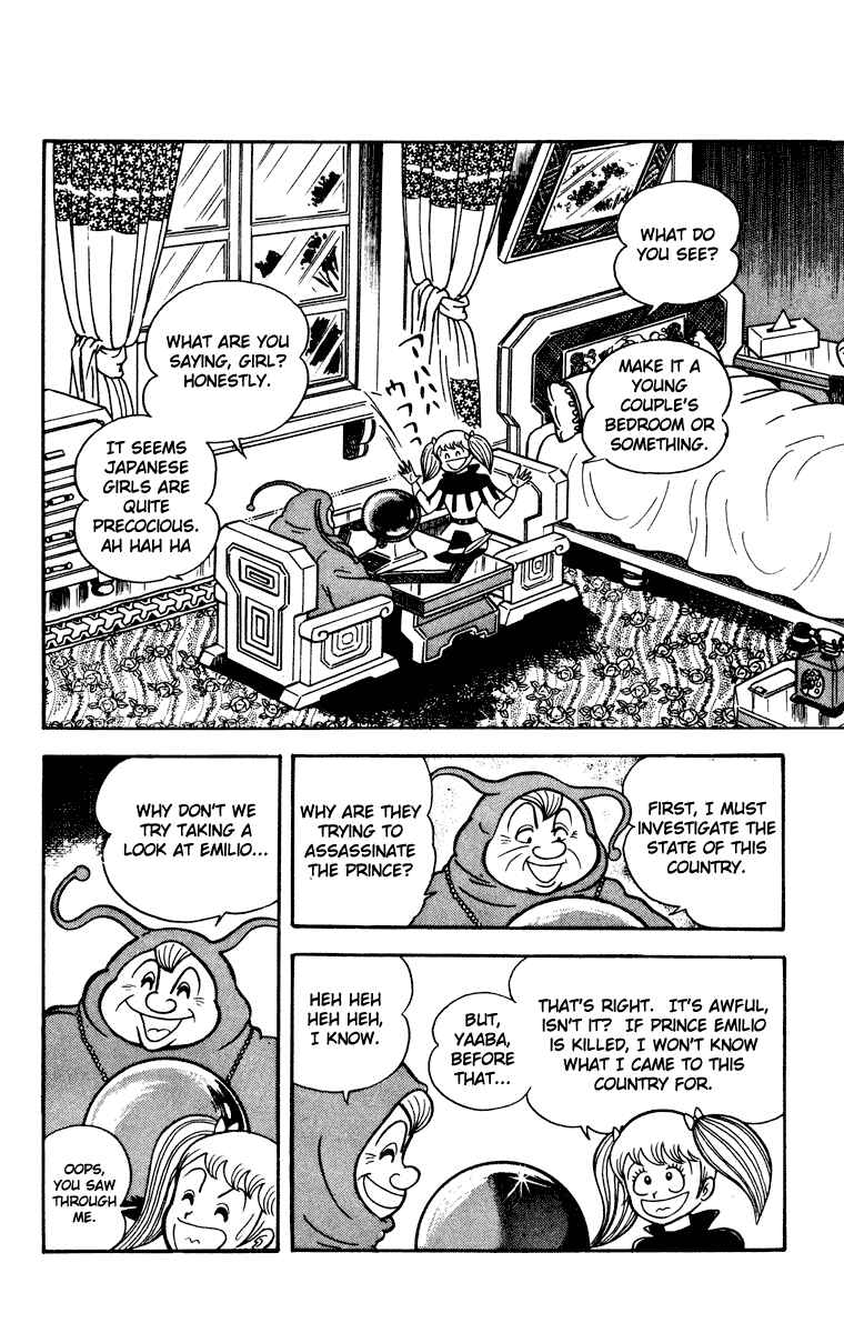 Page 52 Chapter Unknown_8902 Cinderella Kishi