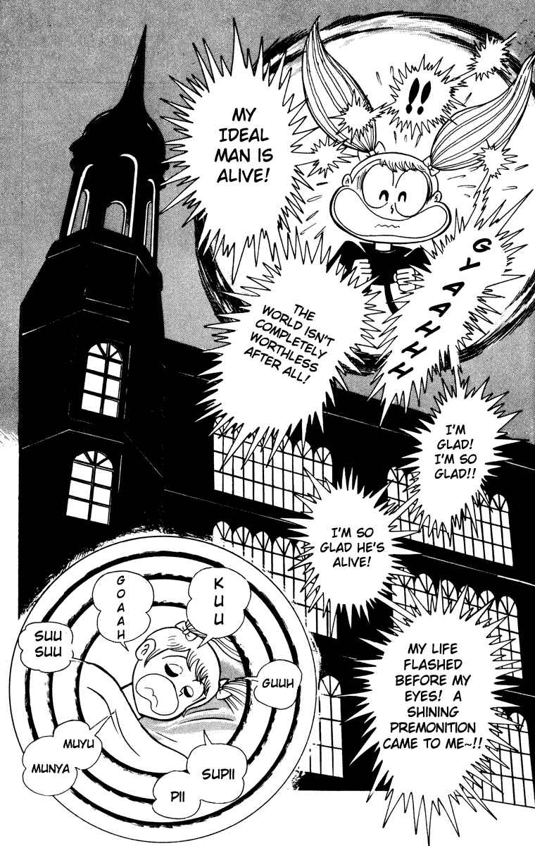 Page 56 Chapter Unknown_8902 Cinderella Kishi