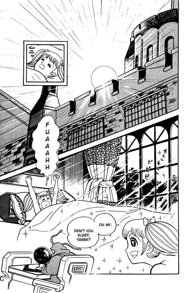Page 57 Chapter Unknown_8902 Cinderella Kishi