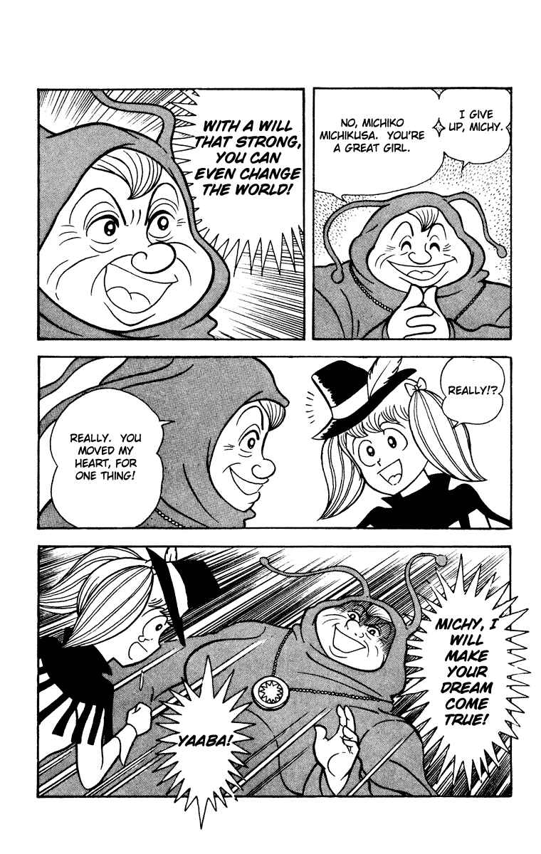 Page 67 Chapter Unknown_8902 Cinderella Kishi