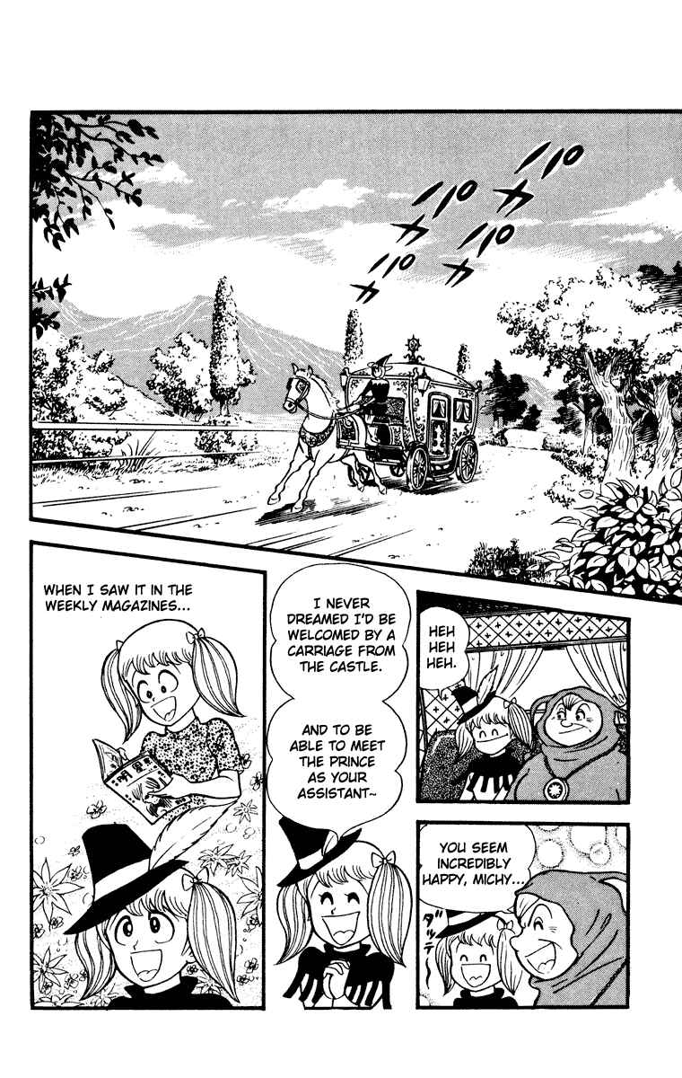 Page 68 Chapter Unknown_8902 Cinderella Kishi
